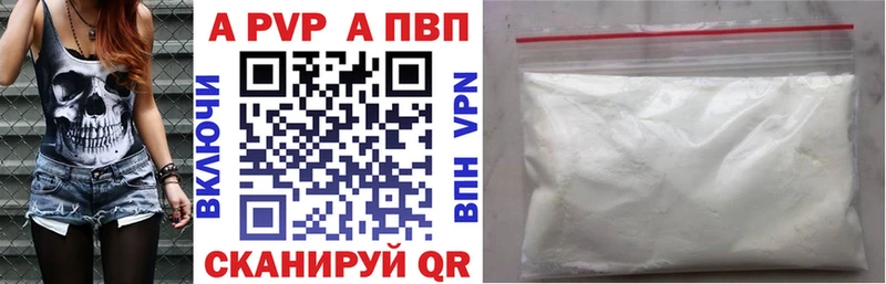 Купить закладку КОКАИН  МЕФ  СК  АМФ  Конопля  Мамадыш