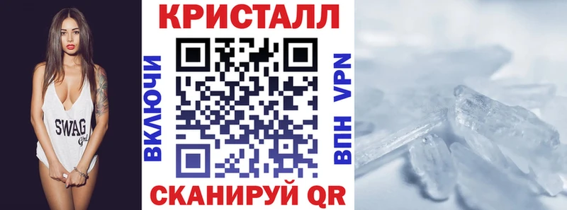 Купить  Мамадыш  АМФ Premium 