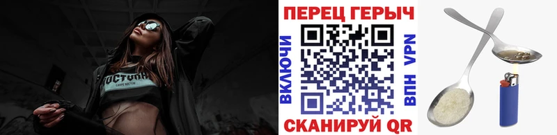 Купить  Мамадыш  Героин белый 