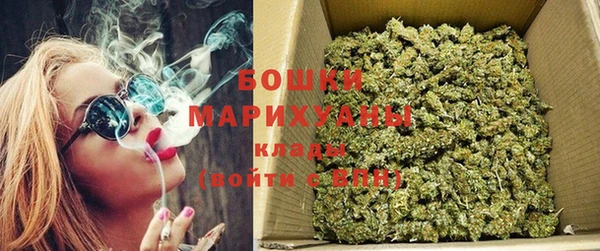 кристаллы Медногорск