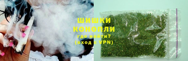 гашик Медвежьегорск