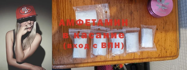 гашик Медвежьегорск