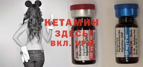 гашиш Михайловка