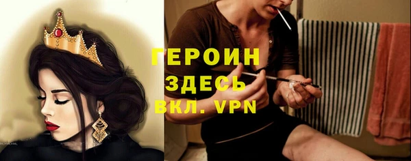 круглые Михайловск
