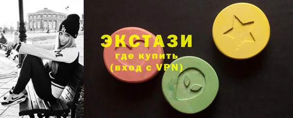 шишки Михайлов