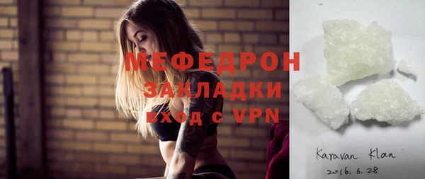 круглые Михайловск