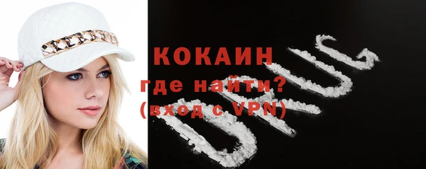 круглые Михайловск