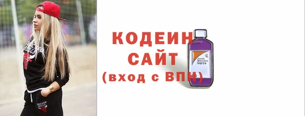 альфа пвп VHQ Мегион