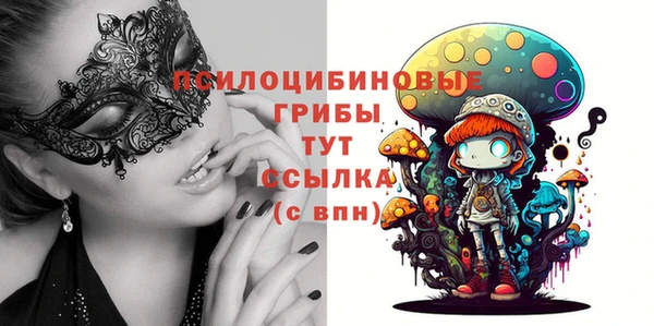 круглые Михайловск