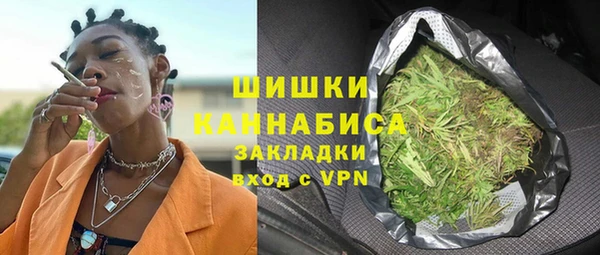 альфа пвп VHQ Мегион