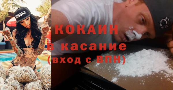 альфа пвп VHQ Мегион