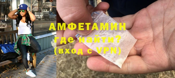 гашик Медвежьегорск