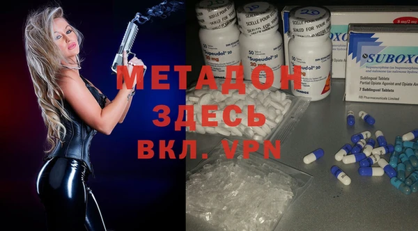 шишки Михайлов