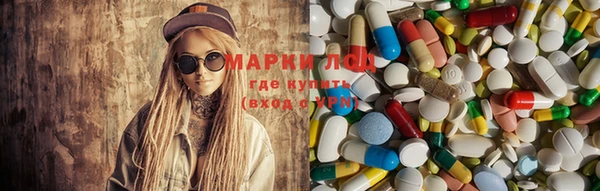 альфа пвп VHQ Мегион