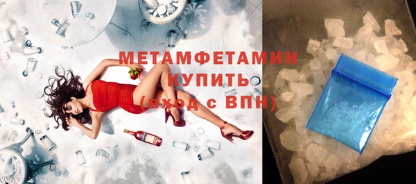 круглые Михайловск