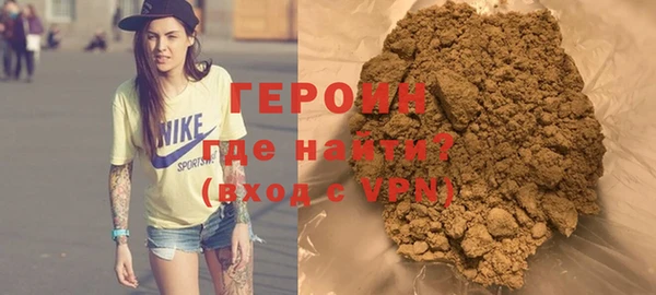 гашик Медвежьегорск